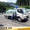 hino dutro 2010 quick_quick_BKG-XZU344M_XZU344-1005439 image 10