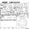 suzuki wagon-r 2020 -SUZUKI--Wagon R MH95S-127929---SUZUKI--Wagon R MH95S-127929- image 3