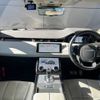 land-rover range-rover 2019 -ROVER--Range Rover 5BA-LZ2XA--SALZA2AX3LH004246---ROVER--Range Rover 5BA-LZ2XA--SALZA2AX3LH004246- image 2