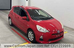 toyota aqua 2014 -TOYOTA--AQUA NHP10-2387129---TOYOTA--AQUA NHP10-2387129-