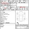 mercedes-benz g-class 2022 quick_quick_3DA-463350_W1N4633502X436353 image 21