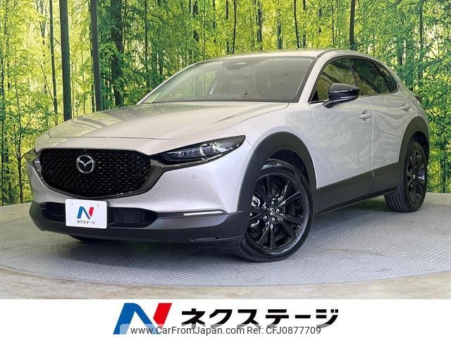 mazda cx-3 2024 quick_quick_DMEJ3R_DMEJ3R-104084 image 1