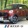 daihatsu cast 2015 -DAIHATSU--Cast DBA-LA250S--LA250S-0021746---DAIHATSU--Cast DBA-LA250S--LA250S-0021746- image 1