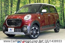 daihatsu cast 2015 -DAIHATSU--Cast DBA-LA250S--LA250S-0021746---DAIHATSU--Cast DBA-LA250S--LA250S-0021746-