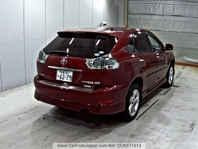 toyota harrier 2009 -TOYOTA 【京都 301て6279】--Harrier MHU38W--MHU38-2073626---TOYOTA 【京都 301て6279】--Harrier MHU38W--MHU38-2073626- image 2