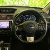 subaru levorg 2015 quick_quick_DBA-VM4_VM4-031559 image 5