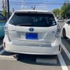 toyota prius-α 2013 CFJ1811859 image 2