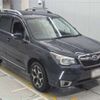 subaru forester 2014 -SUBARU--Forester SJG-026303---SUBARU--Forester SJG-026303- image 6