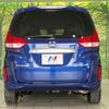 honda freed 2016 CFJ1807592 image 16