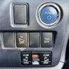 toyota voxy 2014 -TOYOTA--Voxy DAA-ZWR80G--ZWR80-0003279---TOYOTA--Voxy DAA-ZWR80G--ZWR80-0003279- image 11