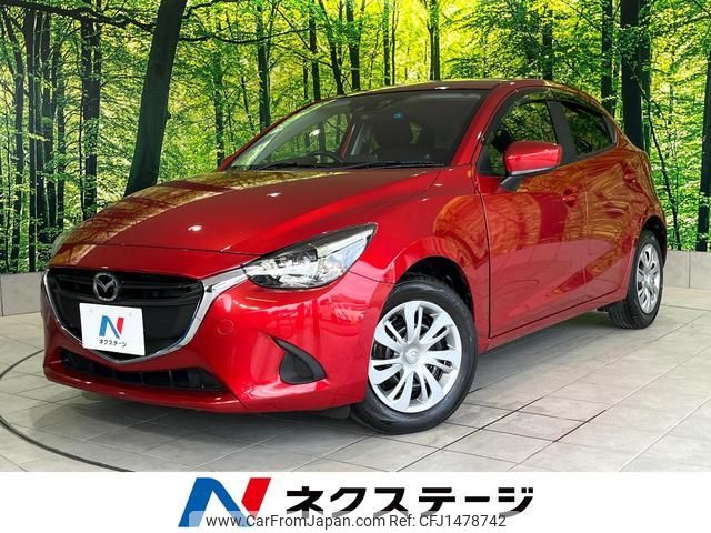 mazda demio 2016 CFJ1478742 image 1