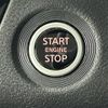 nissan roox 2020 -NISSAN--Roox 5AA-B44A--B44A-0028074---NISSAN--Roox 5AA-B44A--B44A-0028074- image 5