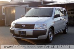 toyota probox-van 2014 CFJ1868391