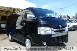 toyota regiusace-van 2019 -TOYOTA--Regius ace Van QDF-GDH201V--GDH201-1026450---TOYOTA--Regius ace Van QDF-GDH201V--GDH201-1026450-