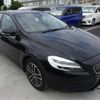 volvo v40 2018 -VOLVO 【名古屋 307】--Volvo V40 MB4154T--YV1MV2820J2488980---VOLVO 【名古屋 307】--Volvo V40 MB4154T--YV1MV2820J2488980- image 40