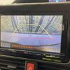 toyota voxy 2014 -TOYOTA--Voxy DAA-ZWR80G--ZWR80-0044127---TOYOTA--Voxy DAA-ZWR80G--ZWR80-0044127- image 4