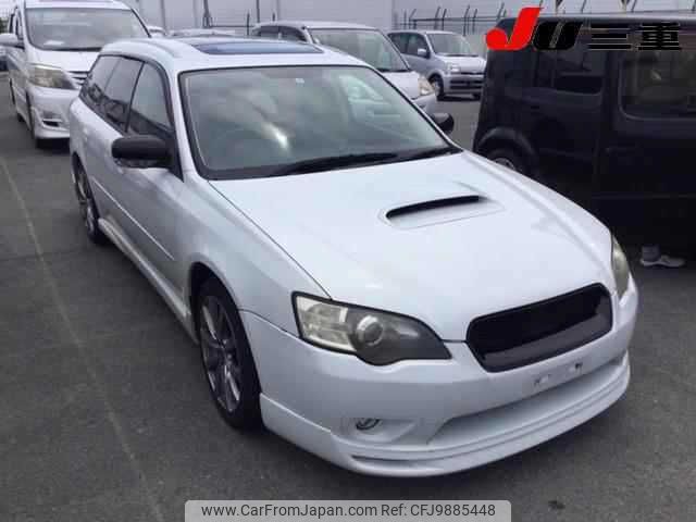 subaru legacy-touring-wagon 2005 -SUBARU--Legacy Wagon BP5--095930---SUBARU--Legacy Wagon BP5--095930- image 1