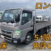 mitsubishi-fuso canter 2021 CFJ1533519 image 10