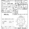 toyota alphard 2008 -TOYOTA--Alphard GGH25W-8000871---TOYOTA--Alphard GGH25W-8000871- image 3