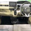 honda n-box 2018 -HONDA--N BOX DBA-JF3--JF3-1127931---HONDA--N BOX DBA-JF3--JF3-1127931- image 2