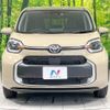 toyota sienta 2022 -TOYOTA--Sienta 6AA-MXPL15G--MXPL15-1002640---TOYOTA--Sienta 6AA-MXPL15G--MXPL15-1002640- image 16