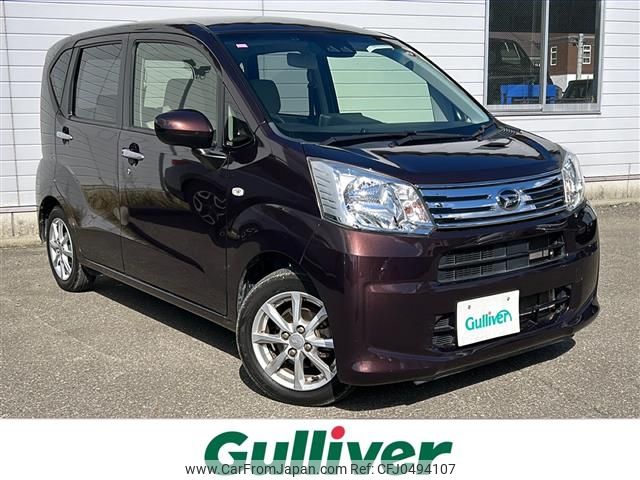 daihatsu move 2018 -DAIHATSU--Move DBA-LA160S--LA160S-0038704---DAIHATSU--Move DBA-LA160S--LA160S-0038704- image 1