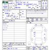honda stepwagon 2008 -HONDA 【香川 501ﾜ1332】--Stepwgn RG1--1341387---HONDA 【香川 501ﾜ1332】--Stepwgn RG1--1341387- image 3