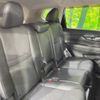 nissan x-trail 2019 -NISSAN--X-Trail DBA-T32--T32-058524---NISSAN--X-Trail DBA-T32--T32-058524- image 10