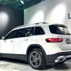 mercedes-benz glb-class 2021 -MERCEDES-BENZ--Benz GLB 3DA-247613M--W1N2476132W146165---MERCEDES-BENZ--Benz GLB 3DA-247613M--W1N2476132W146165- image 15