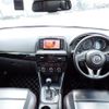 mazda cx-5 2014 REALMOTOR_N2024060041F-24 image 13