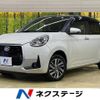 toyota passo 2019 -TOYOTA--Passo 5BA-M700A--M700A-0128456---TOYOTA--Passo 5BA-M700A--M700A-0128456- image 1