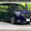 nissan serena 2021 CFJ1548377 image 16