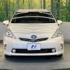 toyota prius-α 2014 -TOYOTA--Prius α DAA-ZVW40W--ZVW40-0013143---TOYOTA--Prius α DAA-ZVW40W--ZVW40-0013143- image 15
