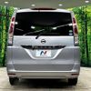 nissan serena 2013 -NISSAN--Serena DBA-C26--C26-061874---NISSAN--Serena DBA-C26--C26-061874- image 17