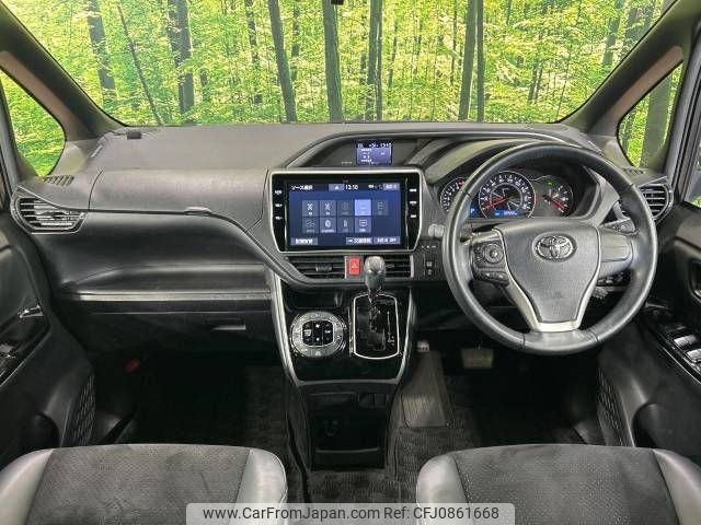 toyota voxy 2021 -TOYOTA--Voxy 3BA-ZRR80W--ZRR80-0697397---TOYOTA--Voxy 3BA-ZRR80W--ZRR80-0697397- image 2