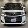 toyota vellfire 2018 CFJ1737837 image 10