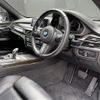 bmw x5 2017 -BMW--BMW X5 LDA-KS30--WBAKS420000J67575---BMW--BMW X5 LDA-KS30--WBAKS420000J67575- image 4