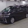 toyota vellfire 2017 quick_quick_DBA-AGH30W_AGH30-0161199 image 4