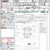 honda n-one 2013 CFJ1847775 image 21