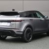 land-rover range-rover-evoque 2020 CFJ1770182 image 20