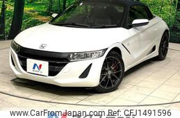 honda s660 2015 CFJ1491596