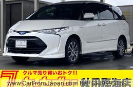 toyota estima-hybrid 2016 -TOYOTA--Estima Hybrid DAA-AHR20W--AHR20-7086363---TOYOTA--Estima Hybrid DAA-AHR20W--AHR20-7086363-