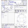 toyota corolla-fielder 2014 CFJ1686350 image 3
