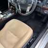 toyota mark-x 2014 CFJ1851822 image 24