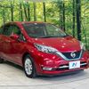 nissan note 2017 -NISSAN--Note DAA-HE12--HE12-120550---NISSAN--Note DAA-HE12--HE12-120550- image 16