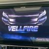 toyota vellfire 2017 -TOYOTA--Vellfire DBA-AGH30W--AGH30-0138217---TOYOTA--Vellfire DBA-AGH30W--AGH30-0138217- image 4