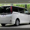 toyota noah 2020 -TOYOTA--Noah 3BA-ZRR80G--ZRR80-0654335---TOYOTA--Noah 3BA-ZRR80G--ZRR80-0654335- image 18