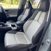 toyota rav4 2020 CFJ1577767 image 18