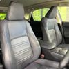 lexus nx 2018 CFJ1705997 image 8