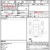 daihatsu hijet-cargo 2020 CFJ1778219 image 10